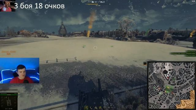 БОЛЬШЕ ПОБЕД, МЕНЬШЕ УРОНА! Самая большая крыса на турнире блогеров! смотреть онлайн