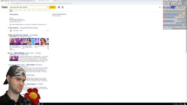 САМОЕ ТЕМНОЕ МЕСТО ► Happy Wheels #202 Хэппи Вилс
