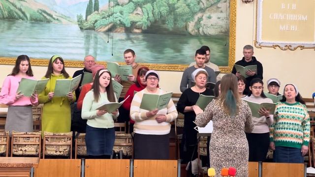 Господу всі поклонімося!(Величальна) 26.11.23 смотреть онлайн