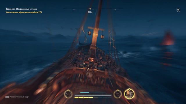 Assassin's Creed Odyssey #151 Сражение Обсидиановые острова смотреть онлайн