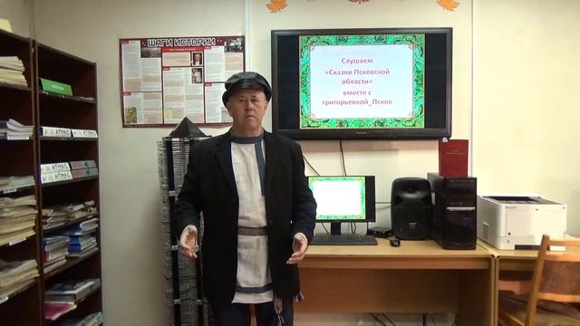 Сер. 10. Жулик и мужик. смотреть онлайн