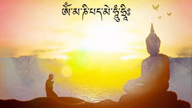 Buddhist Music to Erase Negativity Instantly: CHÚ ĐẠI BI Tiếng Phạn - 大悲咒 смотреть онлайн