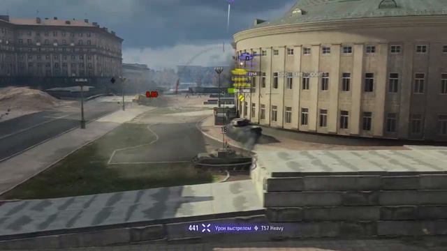 45 секунд страданий в танках | WorldOfTanks смотреть онлайн