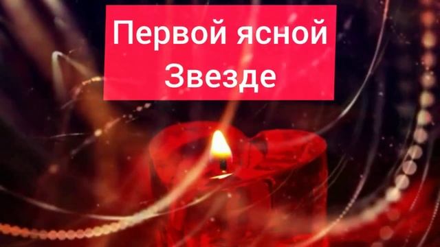 Ритуал на Красоту и Молодость.Сильный обряд на стройность,красоту и привлекательность. смотреть онлайн