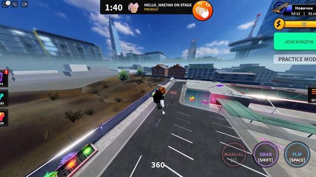 Roblox 2023 03 08. Митя играет в Роблокс. смотреть онлайн