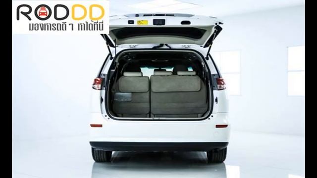 รถดีดี : 2011 TOYOTA ESTIMA , 2.4 G โฉม ปี10-ปัจจุบัน смотреть онлайн