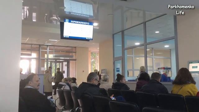 VLOG #26: Замена Электросчетчика | Переоформление Документов смотреть онлайн