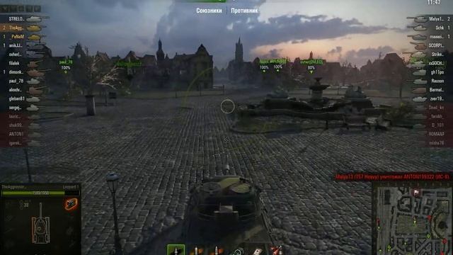 Leopard 1 ONLI Nagib смотреть онлайн