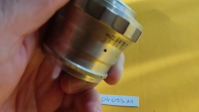 Объектив Индустар-26м 1:2,8 №1624605. Лот 04093М