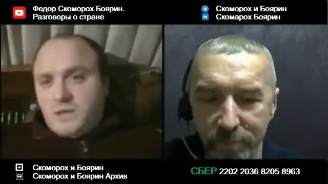 Не договоримся. "Плохо провел разговор" смотреть онлайн