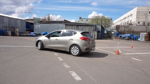 Упражнение Гараж Автошкола МАСТЕР В смотреть онлайн