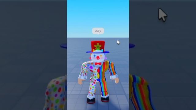 делаю скин в разных стилях #roblox #роблокс #shorts #кринж #рофл #робуксы #стиль #скины смотреть онлайн