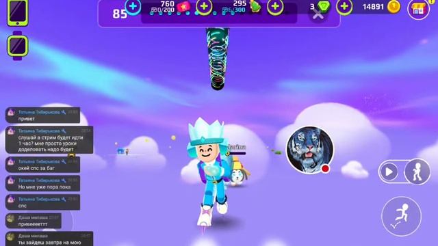 Как бесплатно получить броню в пк хд, баг!?? смотреть онлайн