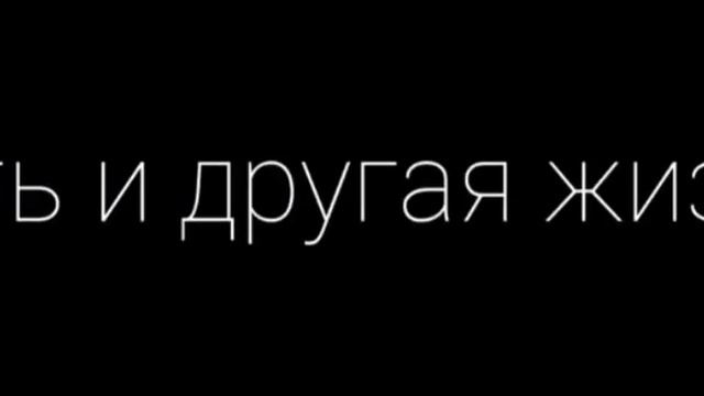 Если бы ты случайно не появилась смотреть онлайн