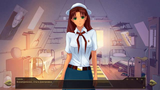 Вожатая с Изумрудными Глазами (мод БЛ) #3 Карточный долг смотреть онлайн