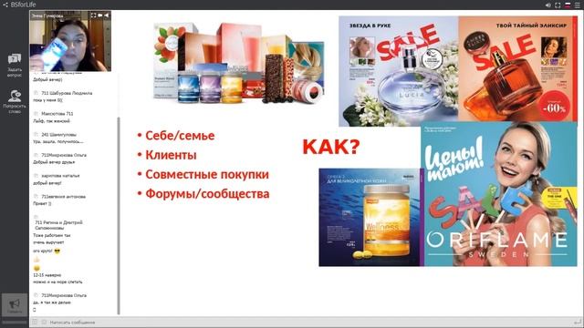 150 баллов - зачем и как? смотреть онлайн