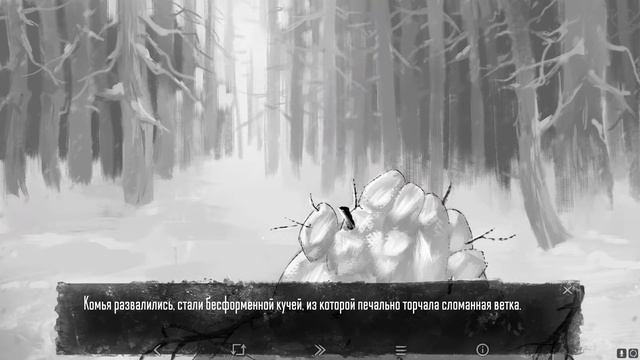 [Tiny Bunny] Зайчик [#5] смотреть онлайн