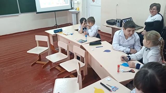 Классный час "Учимся дружить". 3 класс смотреть онлайн