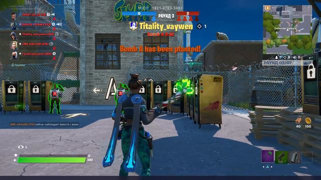 Стрим по игре Fortnite топ сквад из двух:) смотреть онлайн