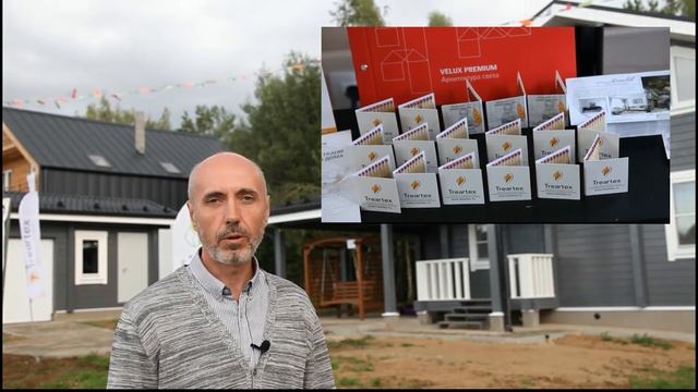 Компания ВДК на выставке OpenVillage 2019 #вдк #OpenVillage #ДомИзКлееногоБруса