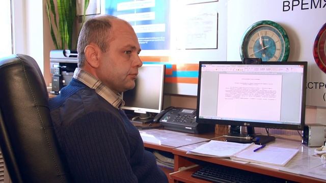 Система оповещения ЛУЧ смотреть онлайн