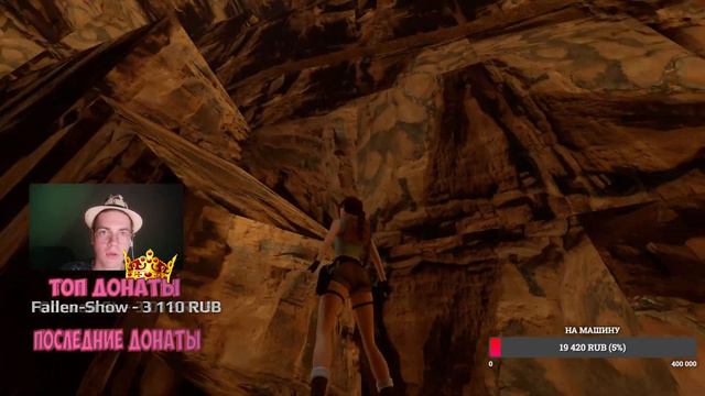 Стрим: Прохождение Tomb Raider I (Remastered) | Колизей | #3 смотреть онлайн