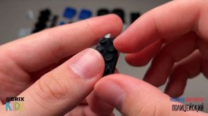 Собираем машинку Полицейский из конструктора QBRIX KIDS