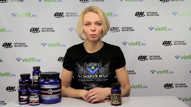 Жиросжигатель Ultimate Nutrition Ultra Ripped | Viofit.ru