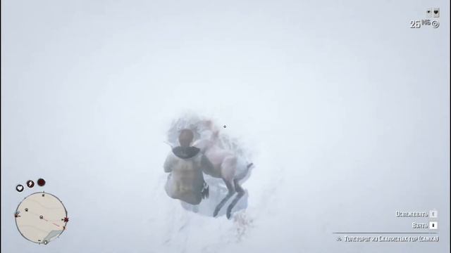 RED DEAD REDEMPTION 2 НА СЛАБОМ ПК В 60 FPS?!|ОПТИМИЗАЦИЯ смотреть онлайн