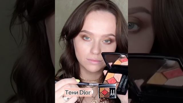 Макияж в золотых оттенках / Gold makeup смотреть онлайн