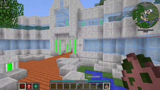 Обзор модов № 23 Advanced Lightsabers - КРУТЫЕ СВЕТОВЫЕ МЕЧИ В МАЙНКРАФТ![1.7.10] смотреть онлайн