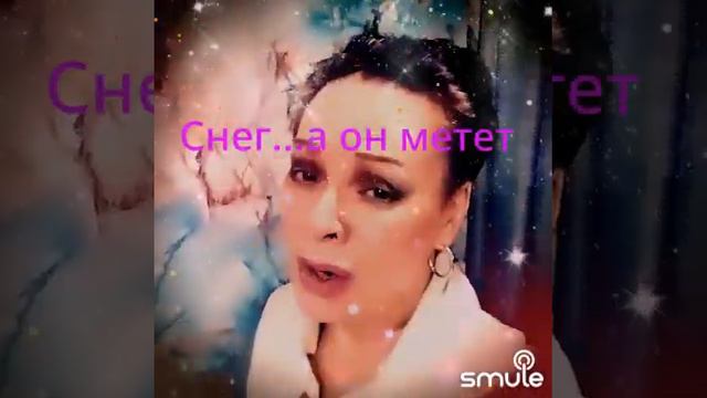 #Ваенга#Снег 🌪️❄️🌪️❄️🌪️❄️ смотреть онлайн