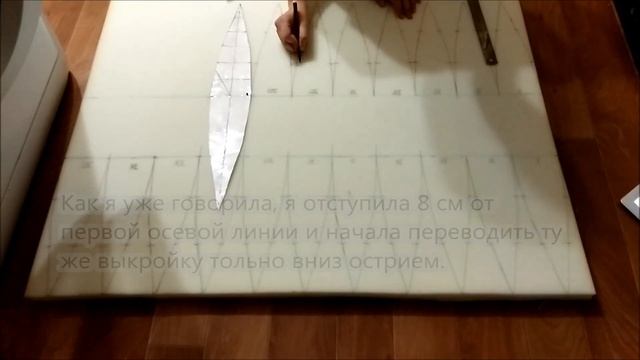 Как сделать голову для ростовой куклы | Часть 1 смотреть онлайн