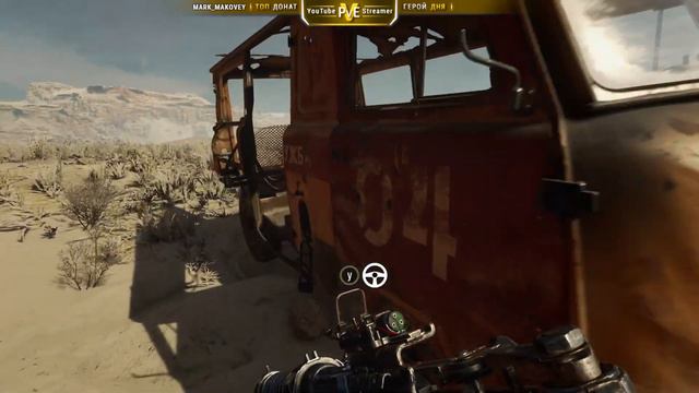 🔴 Metro: Exodus 🔴 1440p/60 🔴 №6, Приключения Артема, Каспий и дальше... смотреть онлайн