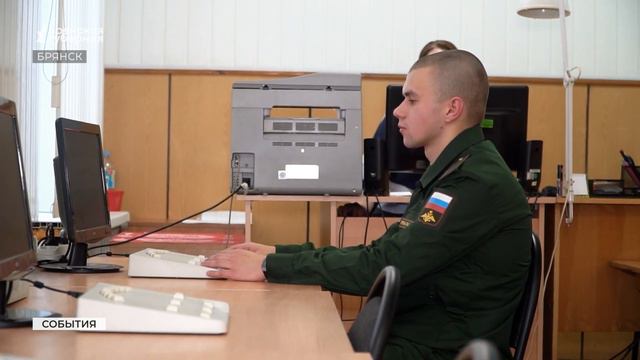 В Брянске продолжается призывная кампания смотреть онлайн