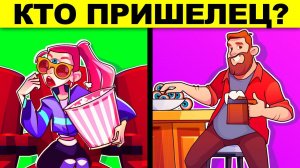 ТЕСТ! ТОЛЬКО 1 ИЗ 1000 ОТВЕТИТ ПРАВИЛЬНО! ХИТРЫЕ ДЕТЕКТИВНЫЕ ЗАГАДКИ С ПОДВОХОМ!