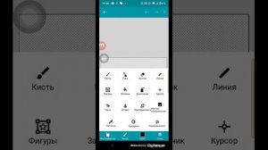 как сделать Бабл квас в покет код? 6 часть