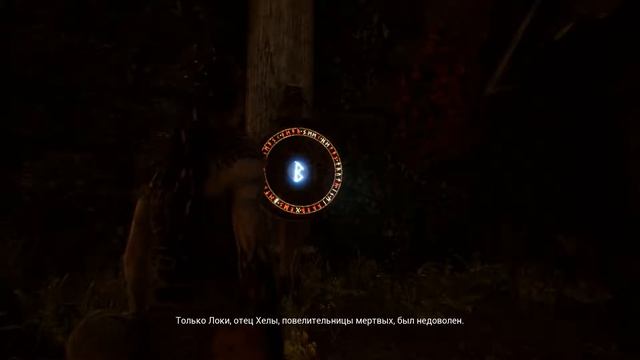 5. Hellblade: Senua’s Sacrifice смотреть онлайн
