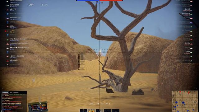 War Thunder Как я получил достижение в steam "уличный боец". смотреть онлайн