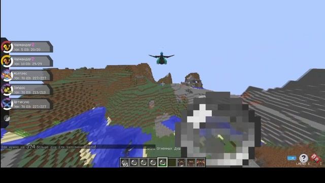 PIXELMON MINECRAFT: КАК ПОЙМАТЬ ТРОИЦУ ЛЕГЕНДАРНЫХ ПТИЦ!(АРТИКУНО, МОЛТРЕС, ЗАПДОС) смотреть онлайн