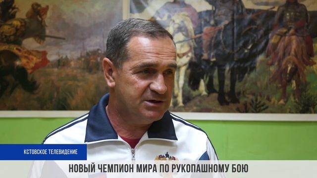 ТАХИР ТОКАРЕВ - ПОБЕДИТЕЛЬ ПЕРВЕНСТВА МИРА ПО РУКОПАШНОМУ БОЮ смотреть онлайн