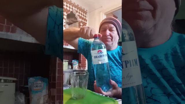 На обзор вода минеральная природная столовая газированный из магазина красное и белое смотреть онлайн