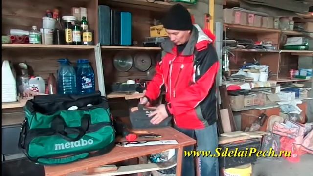 Сабельная пила Metabo смотреть онлайн