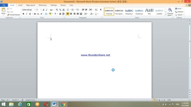Convert Word Doc to JPEG || MS Word || SB Tech смотреть онлайн