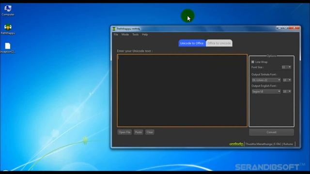 Peththappu (පෙත්තප්පු) - Sinhala Unicode Office converter смотреть онлайн