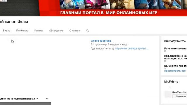 Как получить платные вещи дота 2 бесплатно