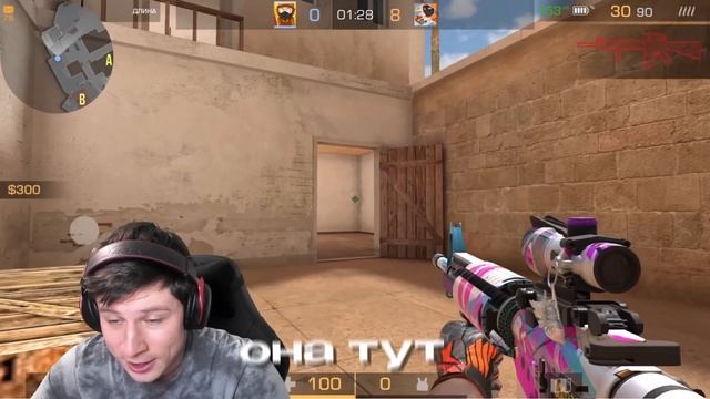 ? ЗАТРОЛЛИЛ АГРО СТРИМЕРШУ И ПРИТВОРИЛСЯ НУБОМ ПРЯМО НА СТРИМЕ В STANDOFF 2 смотреть онлайн