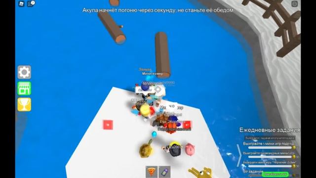 НЕ эпические игры! Roblox. смотреть онлайн