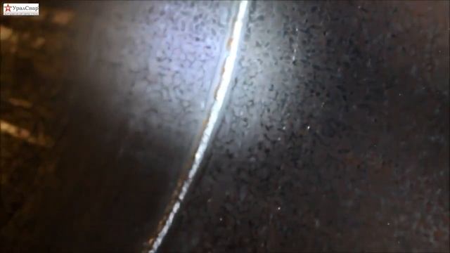 EWM PipeTruck - орбитальная сварка