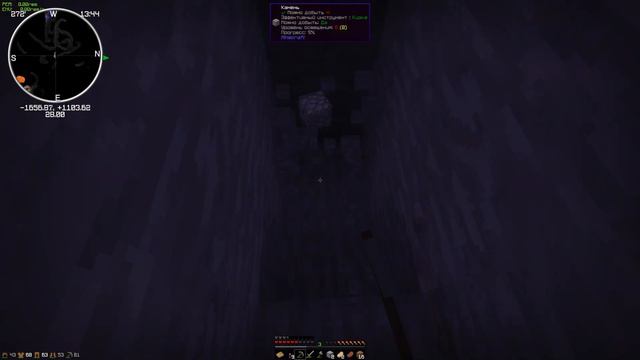 МАЙНКРАФТ ВЫЖИВАНИЕ #2 На PVP minecraft по новому смотреть онлайн